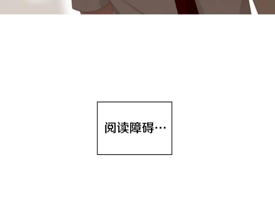 第208页