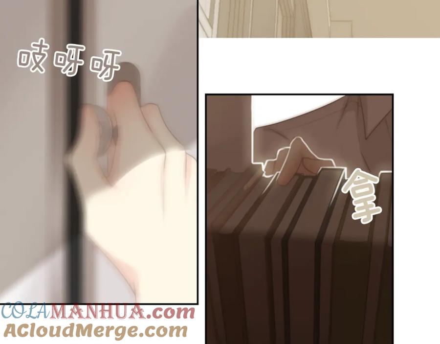 第217页