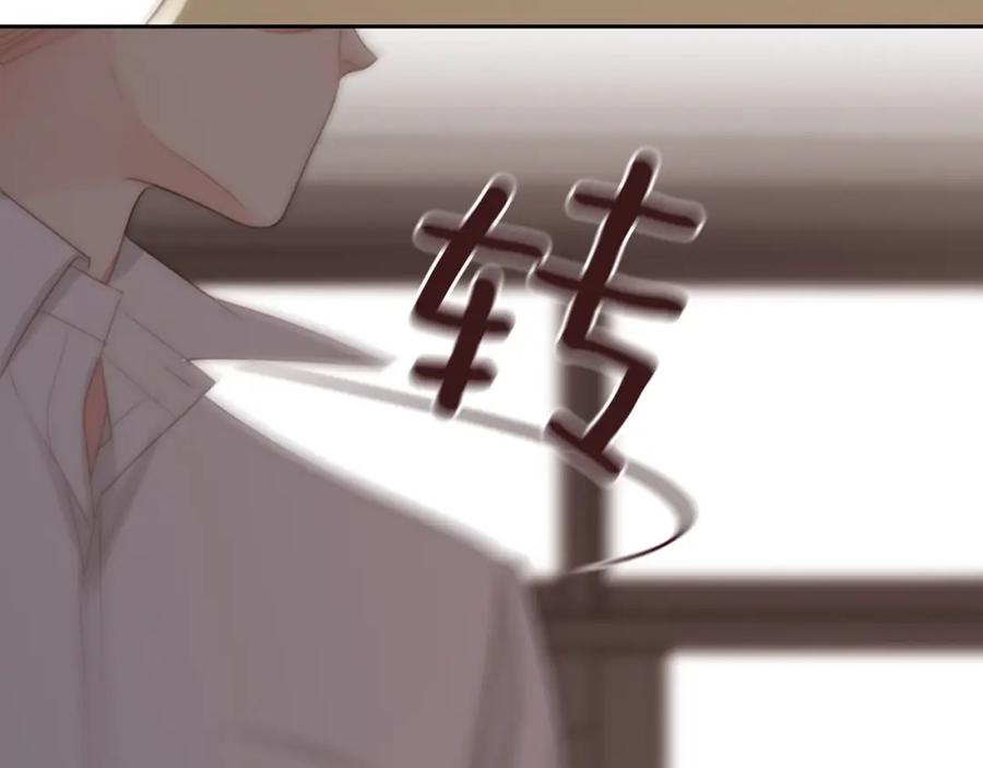 第231页