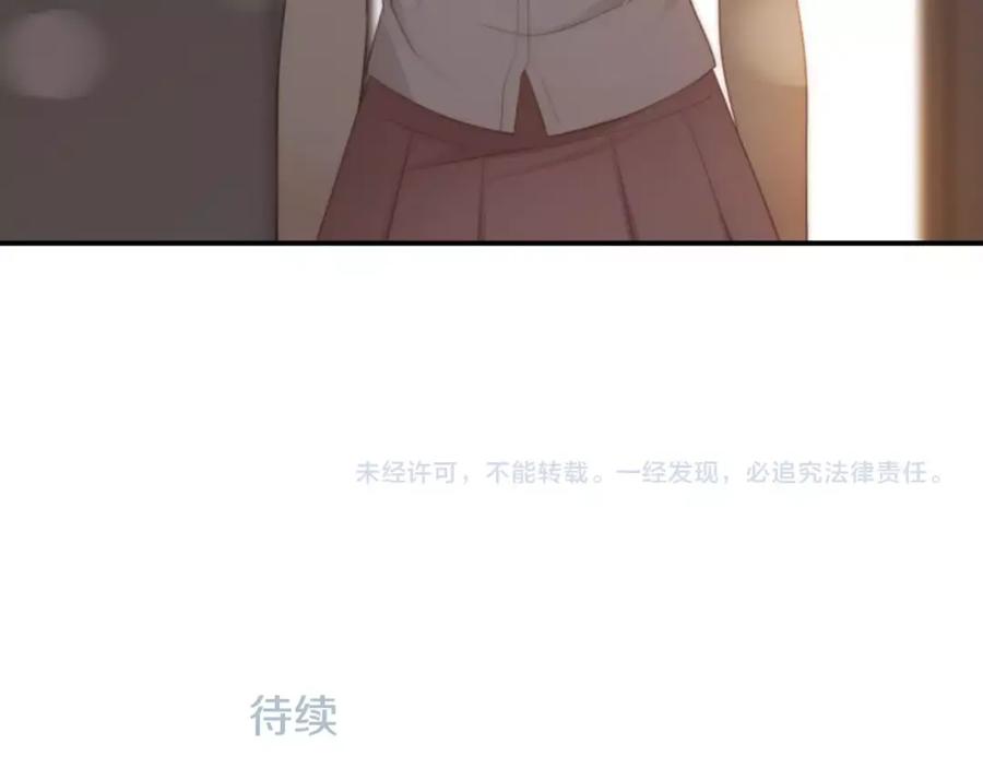 第235页