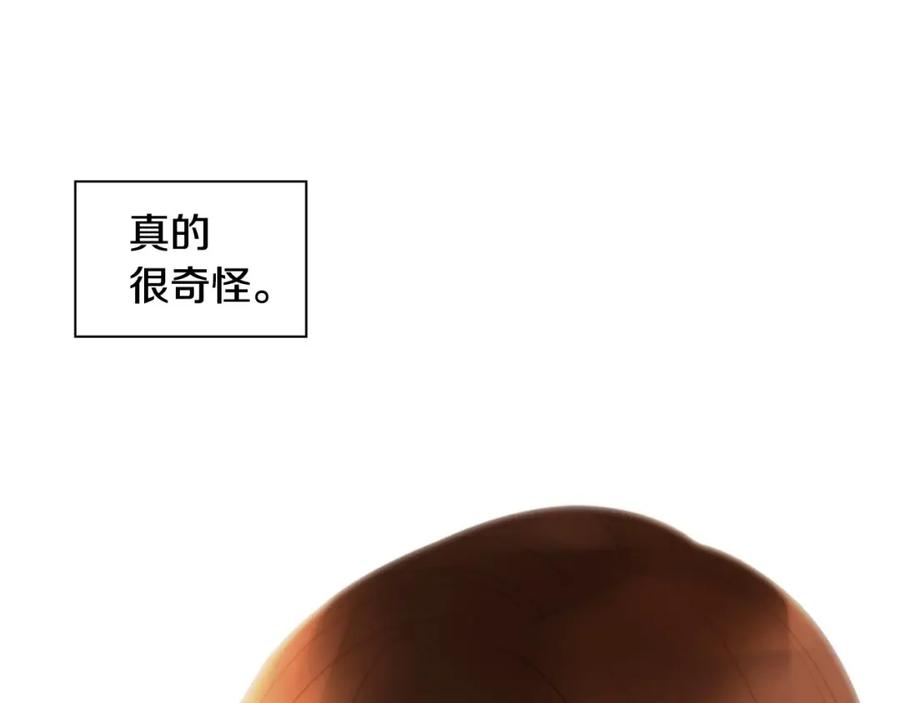 第239页