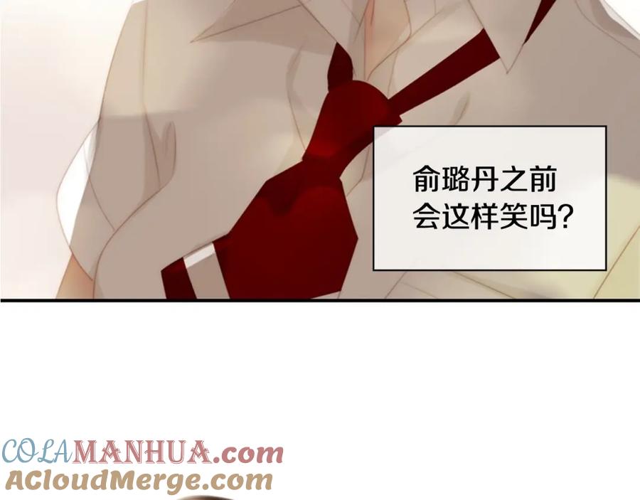 第241页