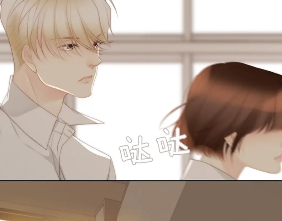 第216页
