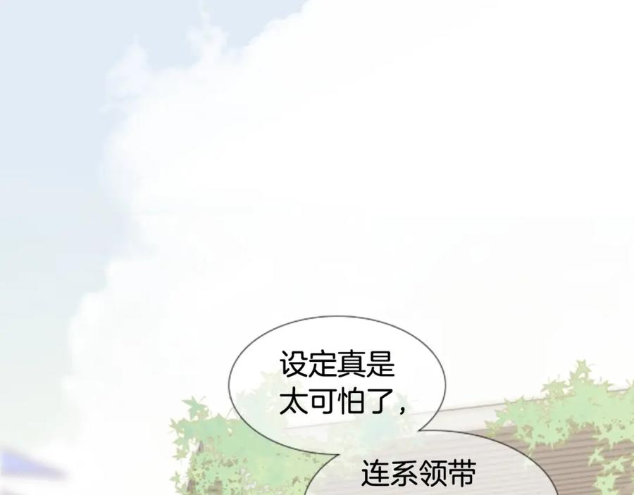 第219页