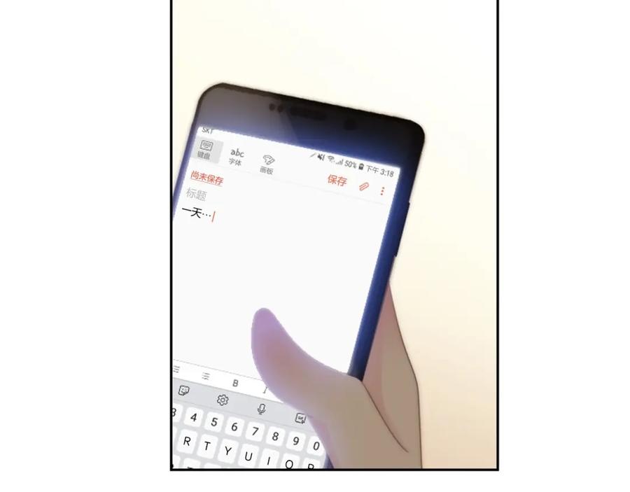 第234页