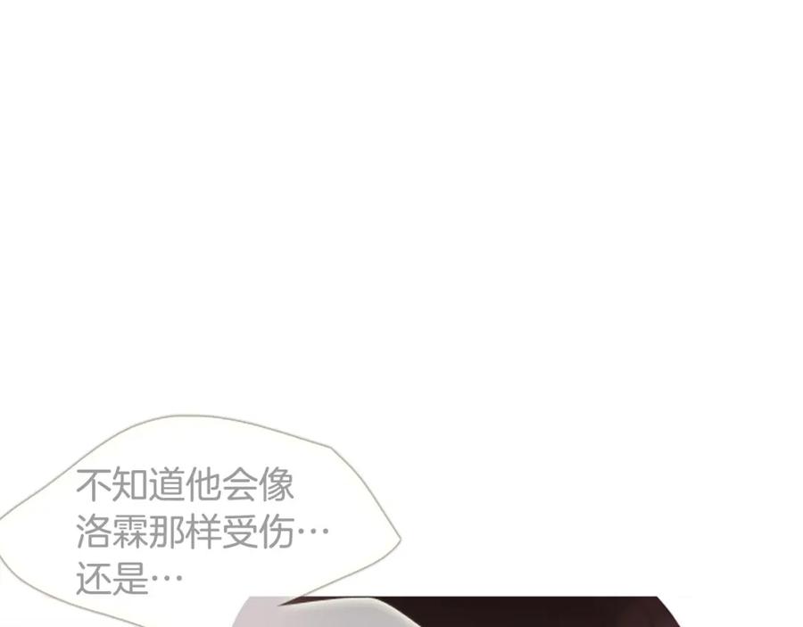 第235页