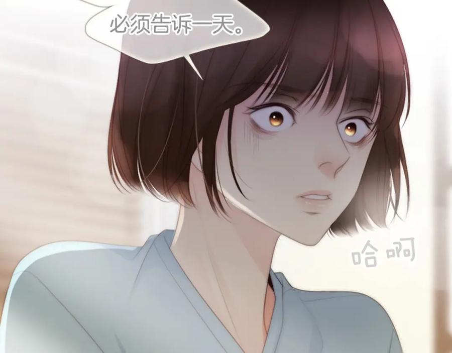 第236页