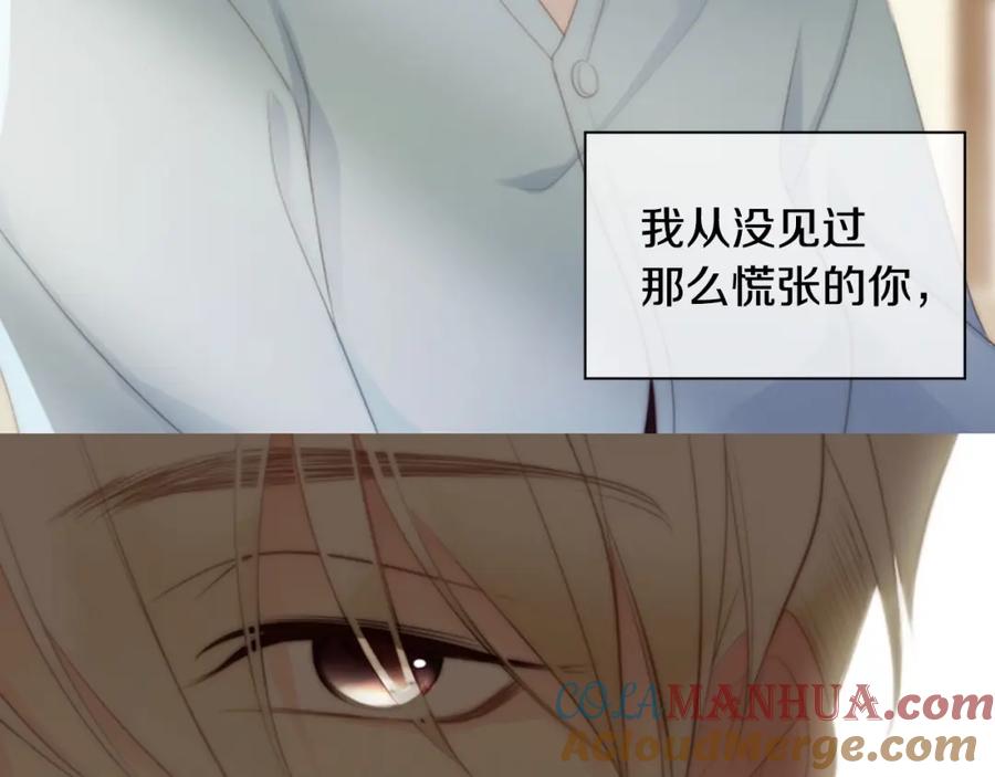 第237页