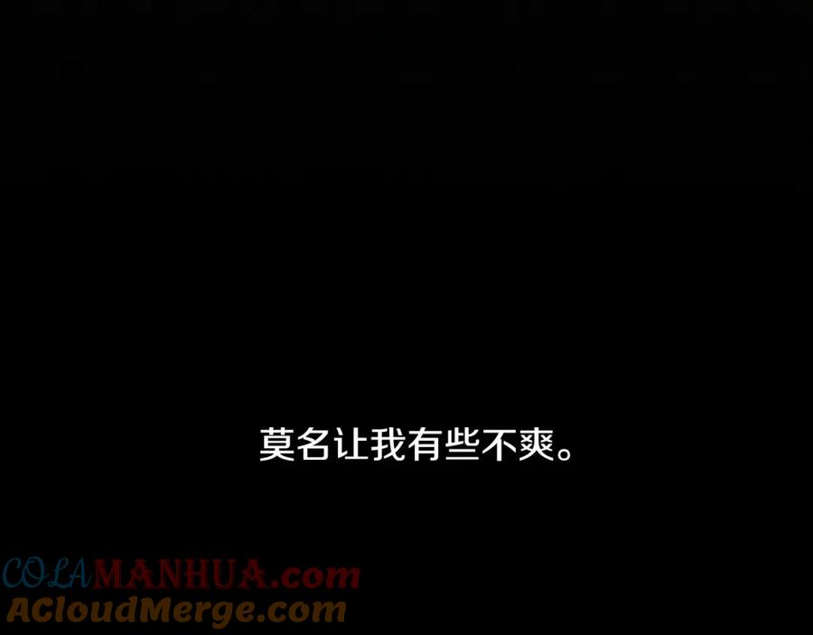 第241页