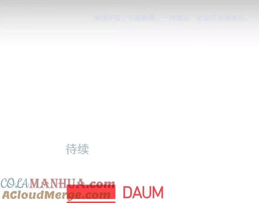 第245页