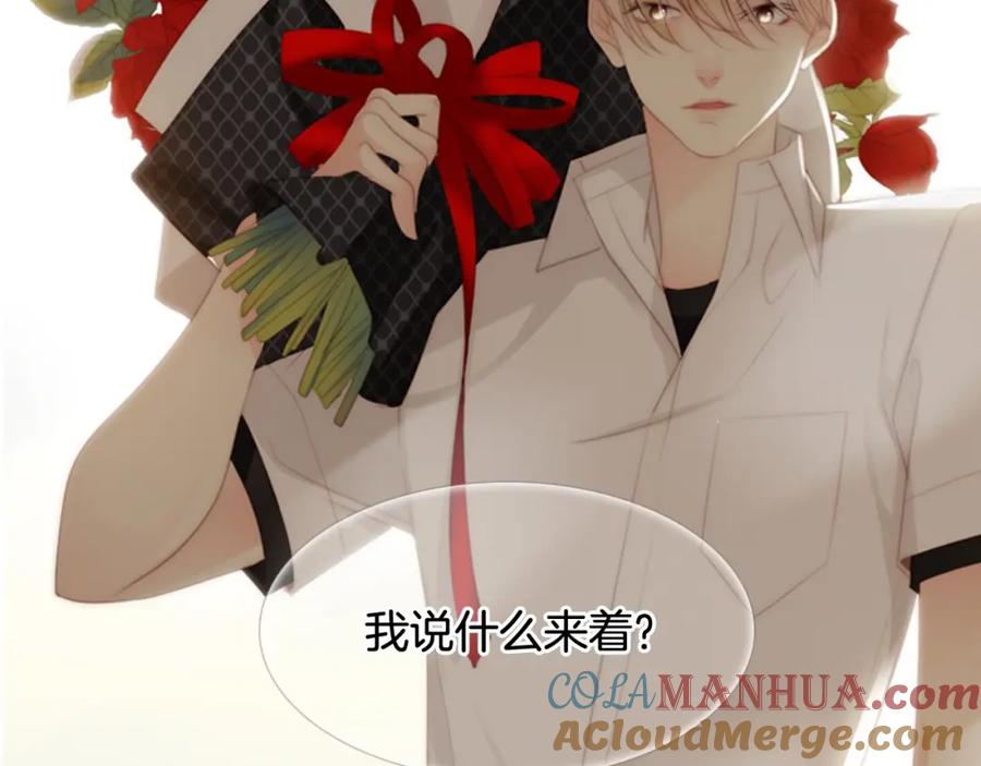 第249页