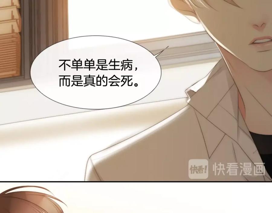 第190页