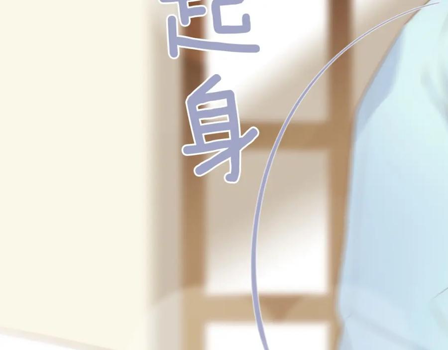 第212页