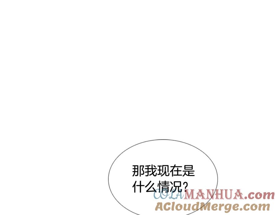 第217页