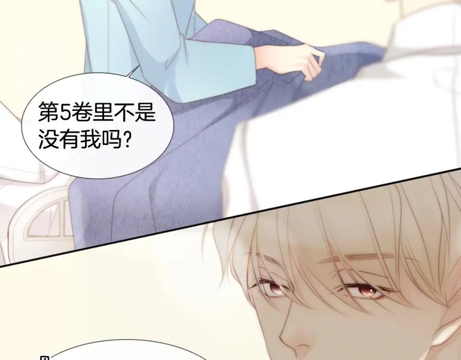 第219页