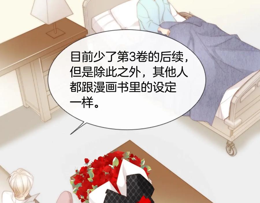 第222页