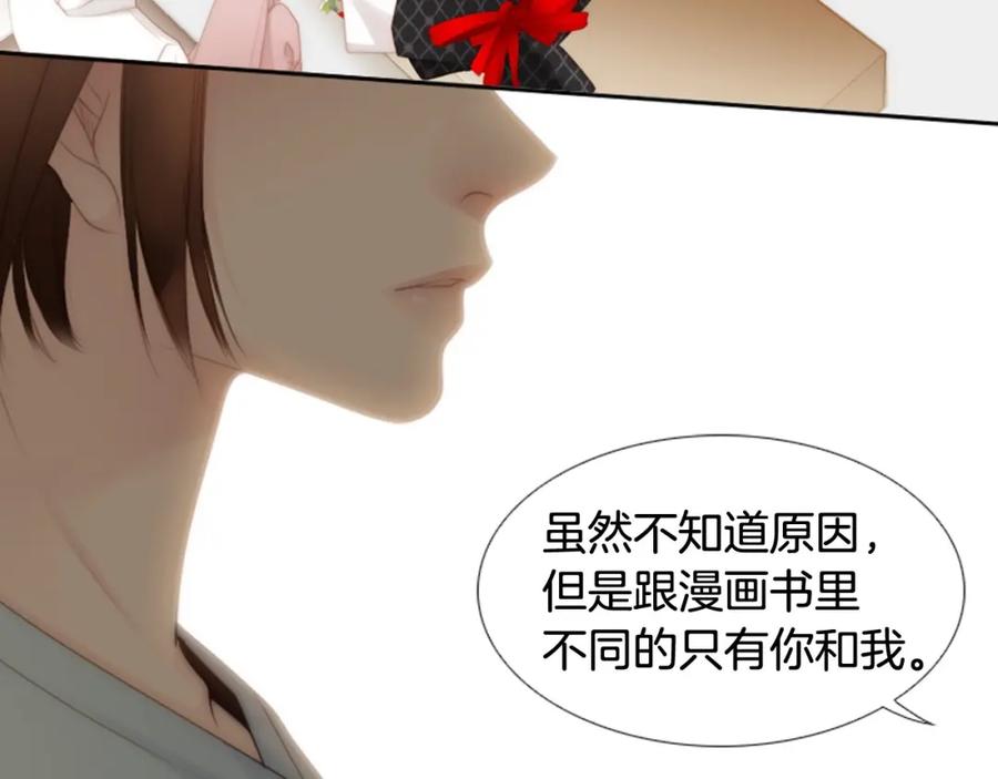 第223页