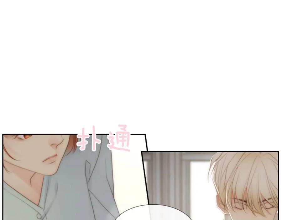 第227页