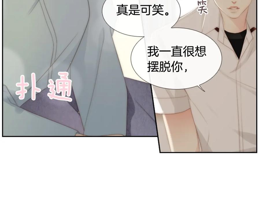 第228页