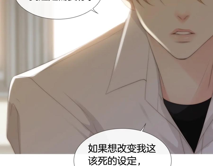 第230页