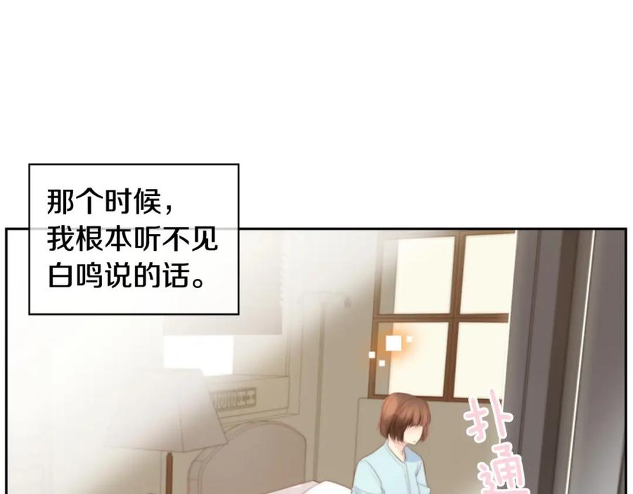 第232页