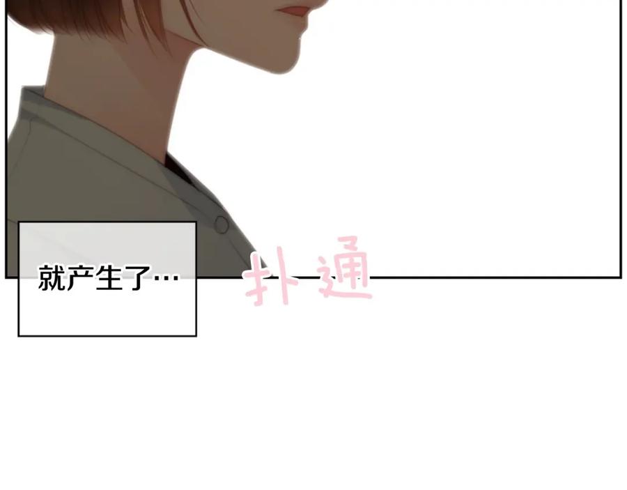 第234页