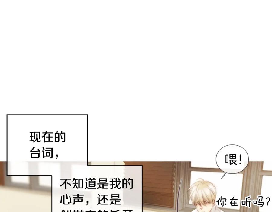 第238页