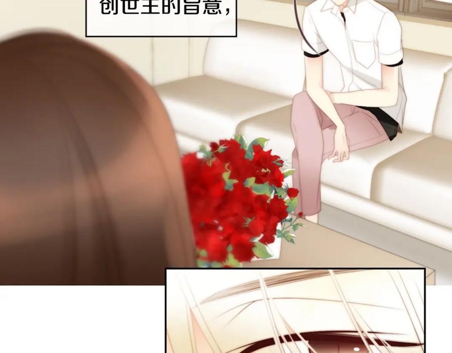 第239页