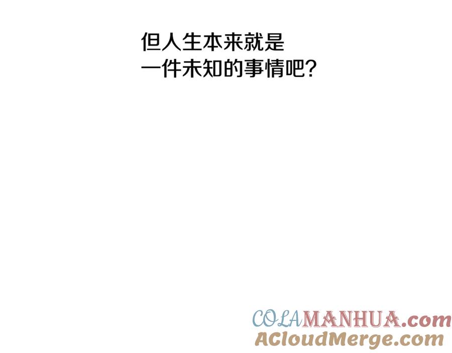 第241页
