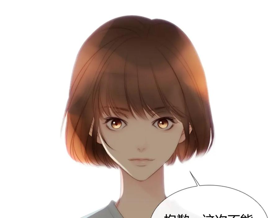 第242页