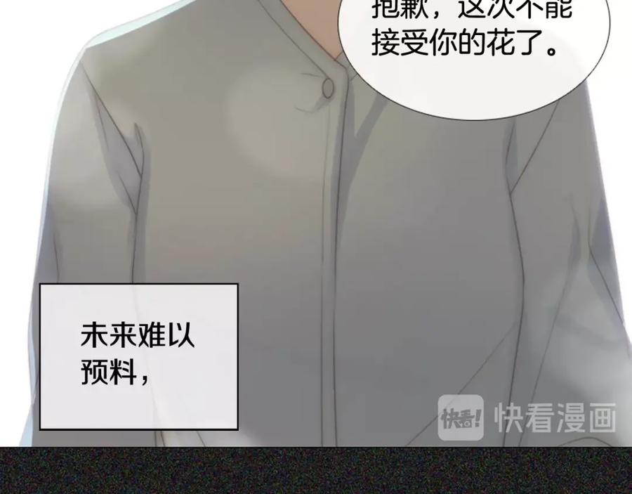 第243页