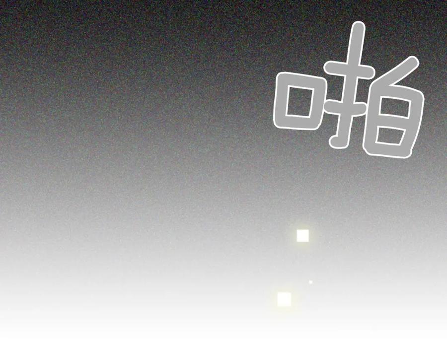 第247页