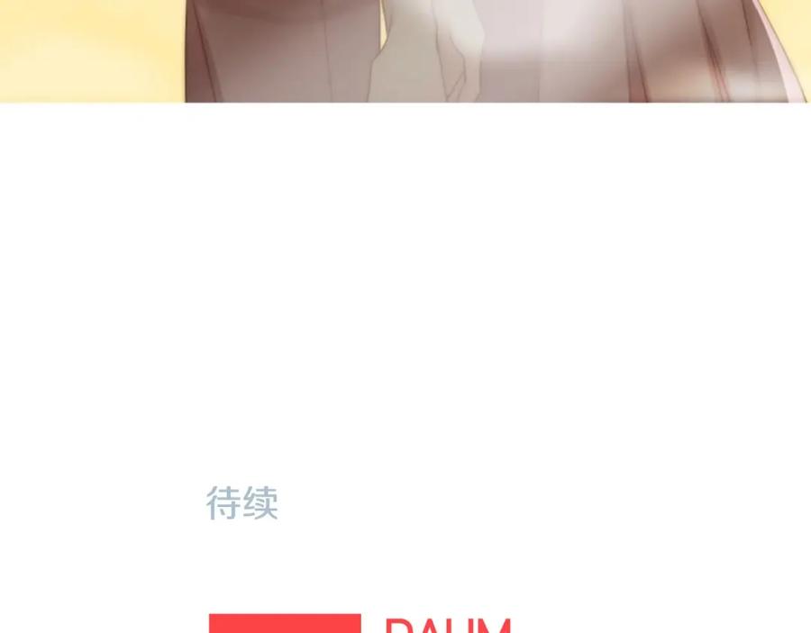 第252页
