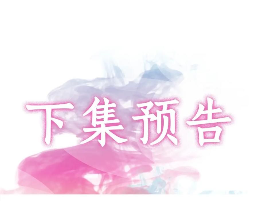 第254页