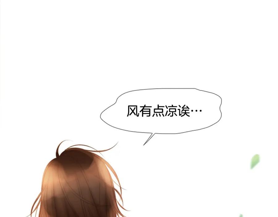第255页