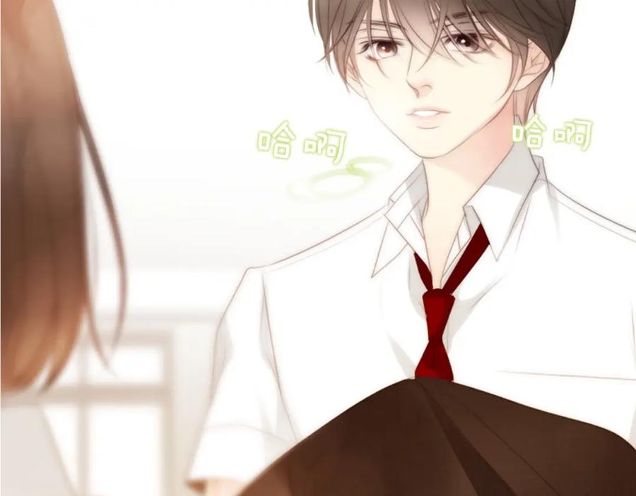 第259页