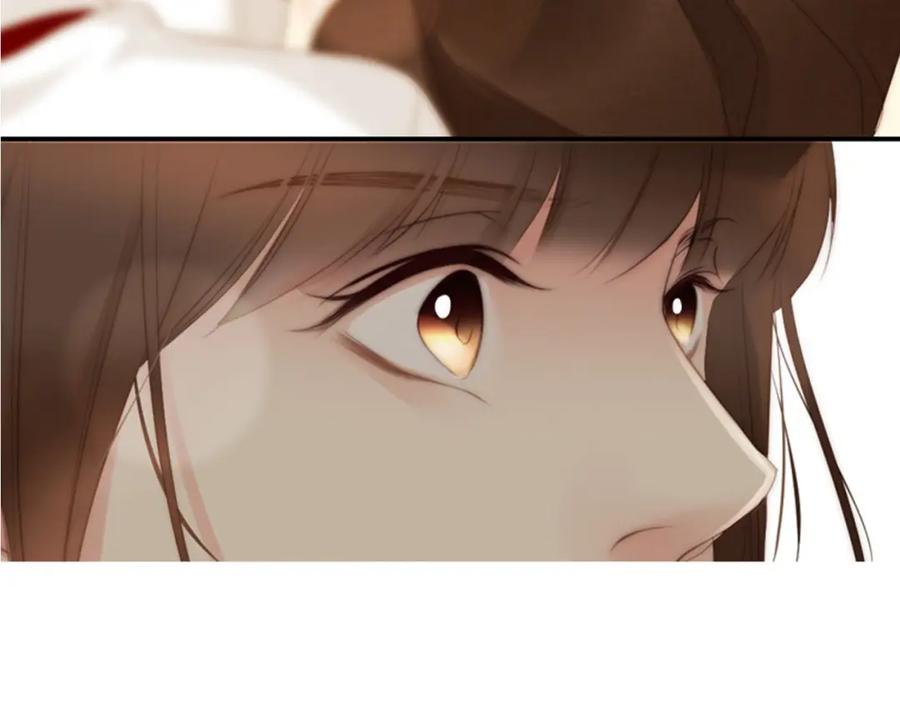 第260页