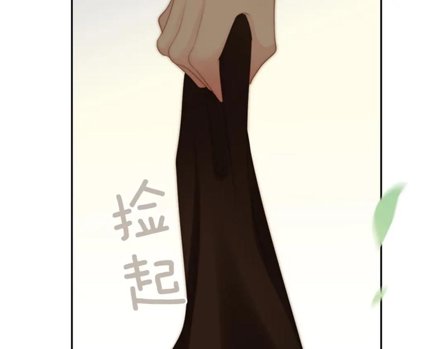 第196页
