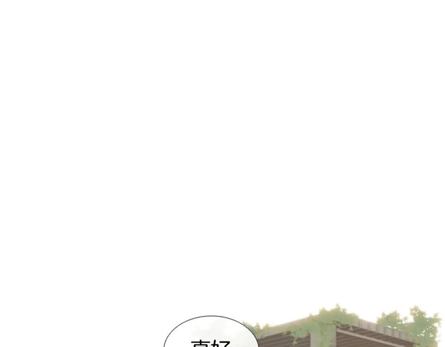 第202页