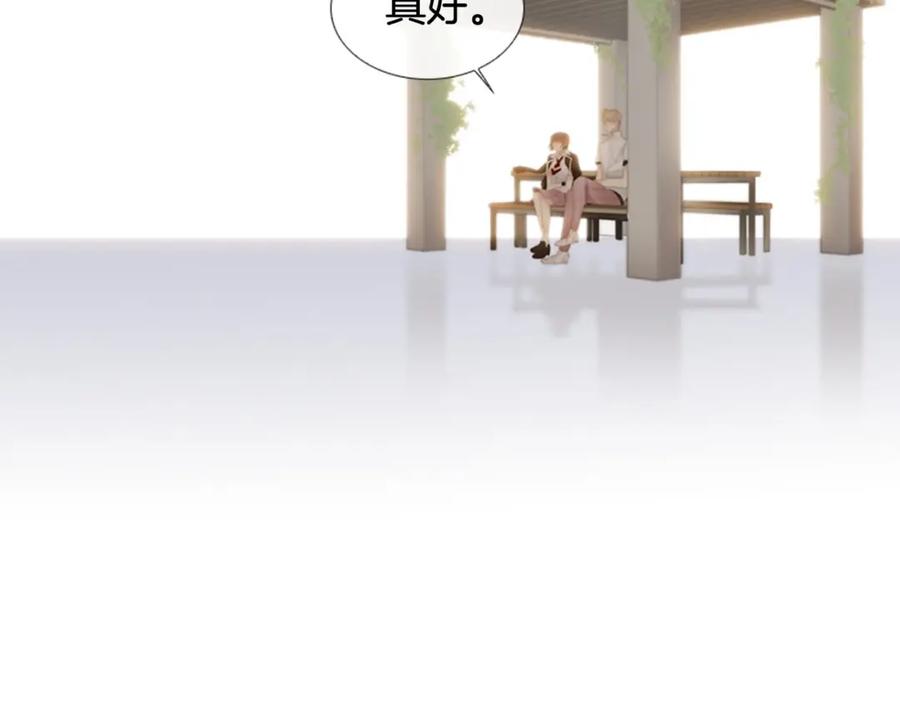 第203页