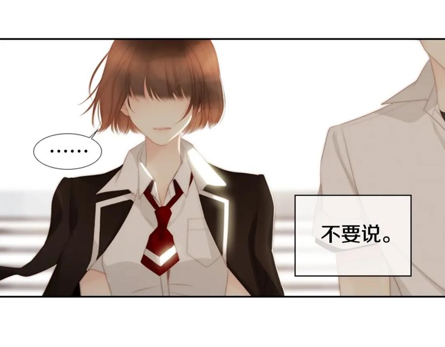 第206页