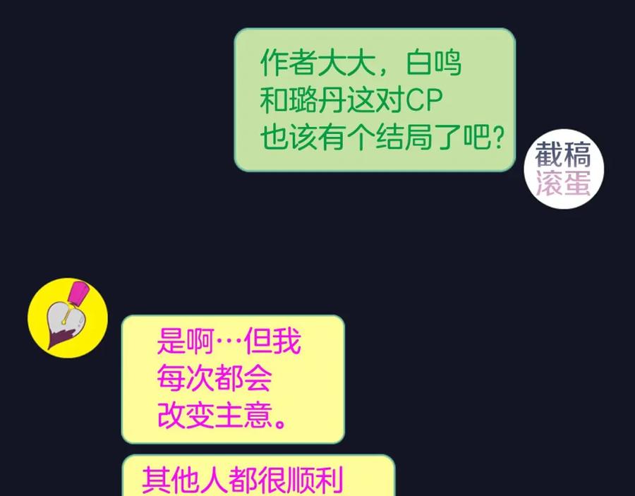 第224页