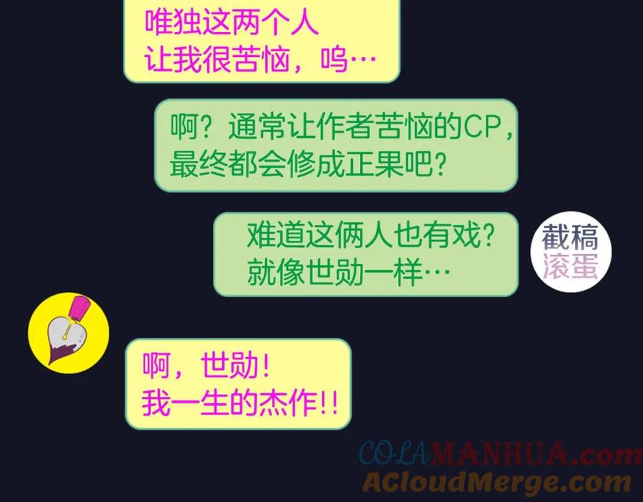 第225页