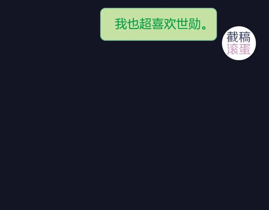 第226页