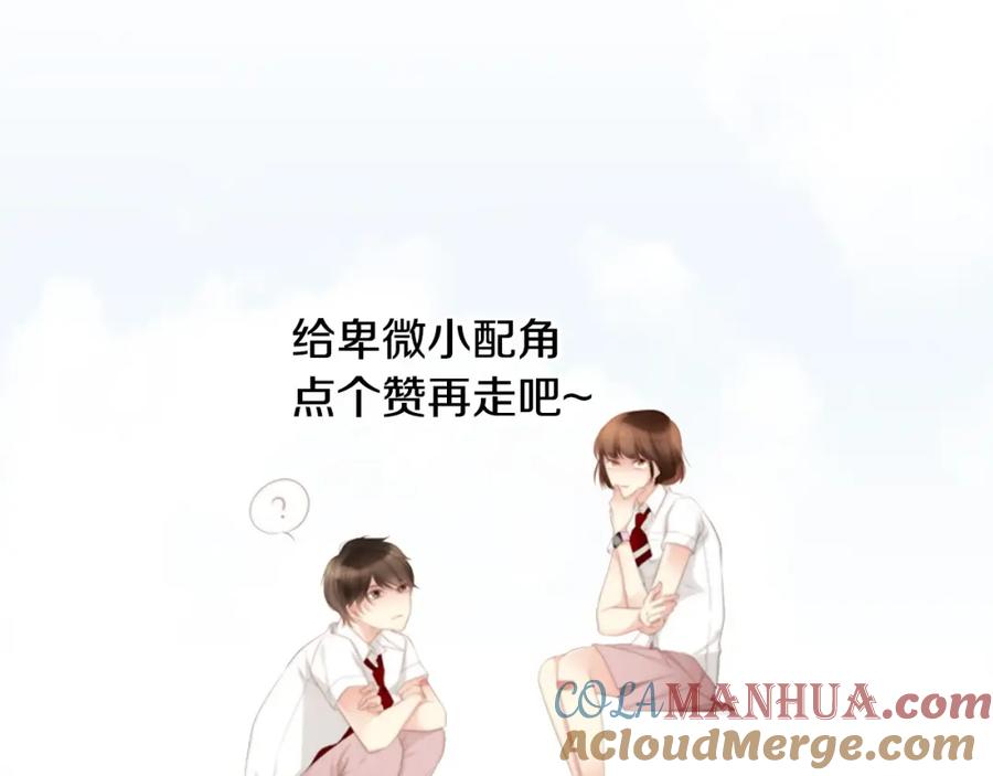 第233页