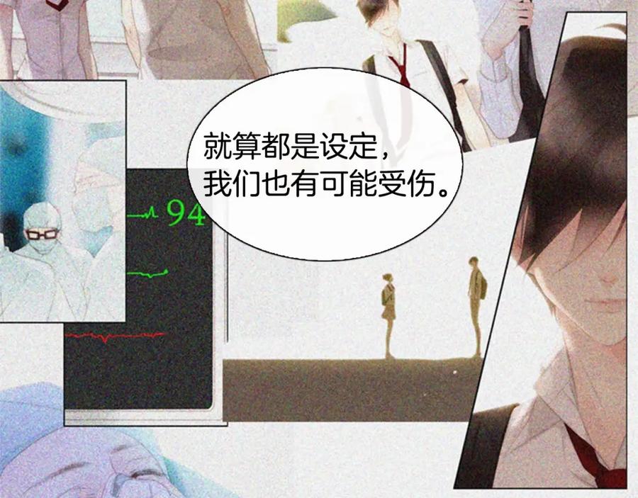 第192页