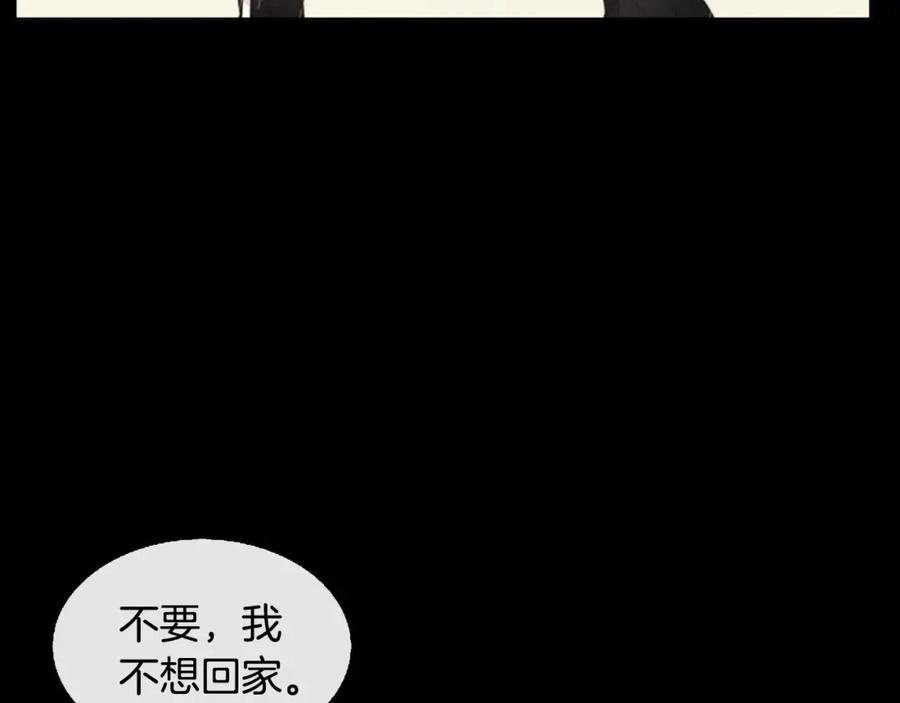 第212页