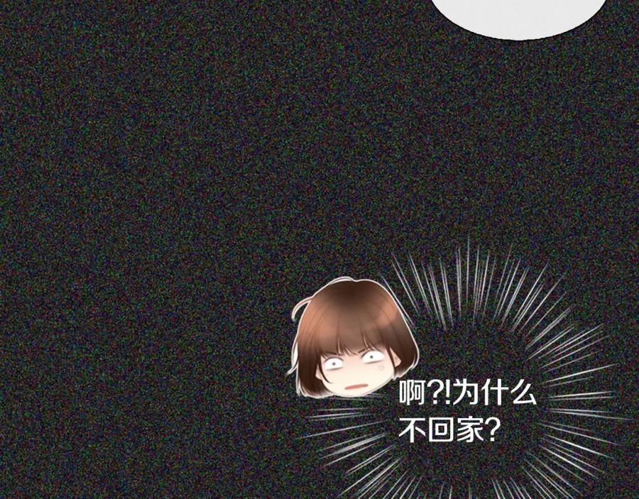 第214页