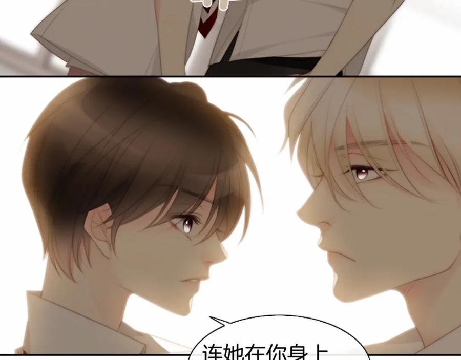 第223页