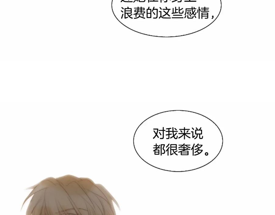 第224页